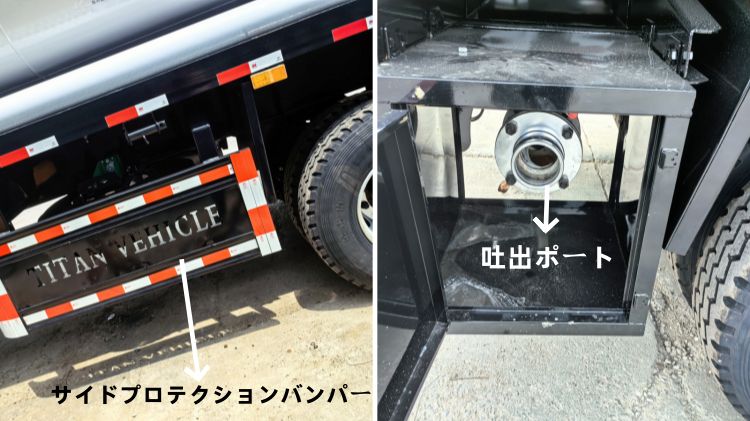 日本のガソリンタンカートレーラー