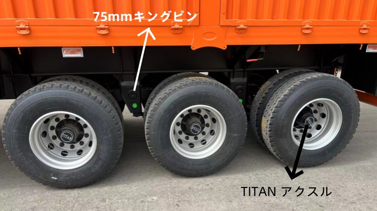 3 軸 60 トン 貨物セミトレーラー (日本)